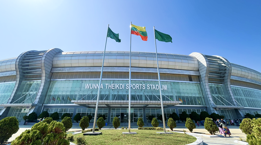 Mingalar Thiri Stadium